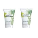 ALGOLOGIE DUO CREME DU LITTORAL 75 ML