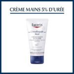 EUCERIN UREA REPAIR PLUS CREME MAINS 5% D' UREE 75 ML
