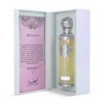 GISSAH SIGNATURE COLLECTION LIGHT FRAGRANCE HUDSON II 200 ML