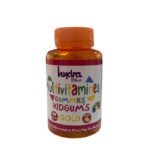 HYDRA PHYTS MULTIVITAMINS GUMMIES KIDS GUMS GOLD 60 GUMMIES