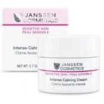 JANSSEN COSMETICS CREME APAISANTE INTENSE 50ML