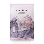 SKIN 1004 MADAGASCAR CENTELLA POREMIZING CLARIFYING MASK 25ML