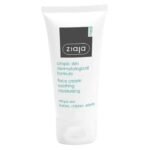 ZIAJA MED CREME VISAGE ATOPIC HYDRATANTE APAISANTE 50 ML